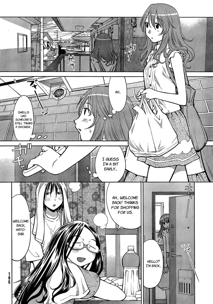 Genshiken Nidaime Chapter 13 4